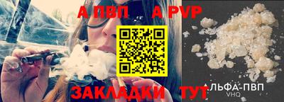 кокаин VHQ Кинель
