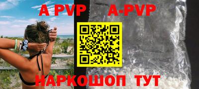 меф VHQ Кимры