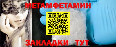 кокаин VHQ Кинель