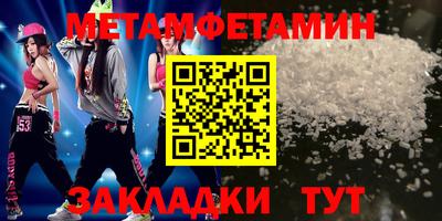 экстази Кингисепп