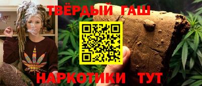 меф VHQ Кимры