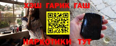меф VHQ Кимры