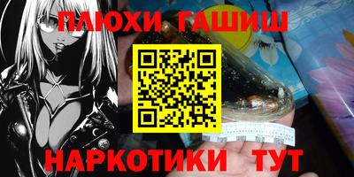 меф VHQ Кимры