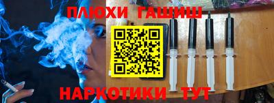 меф VHQ Кимры