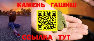 меф VHQ Кимры