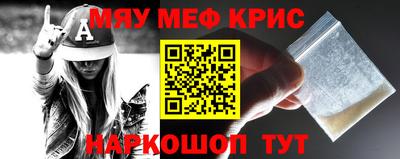 экстази Кингисепп