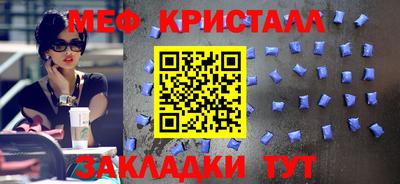 экстази Кингисепп