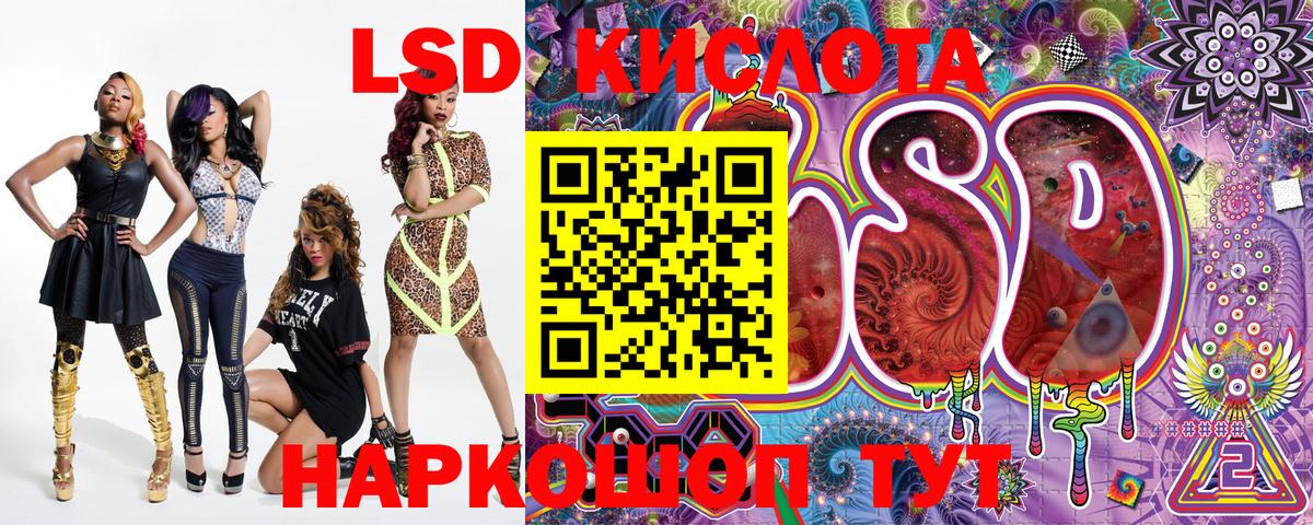 Марки N-bome 1,8мг  Марки 25I-NBOMe  Тверь  Марки N-bome 1,8мг 