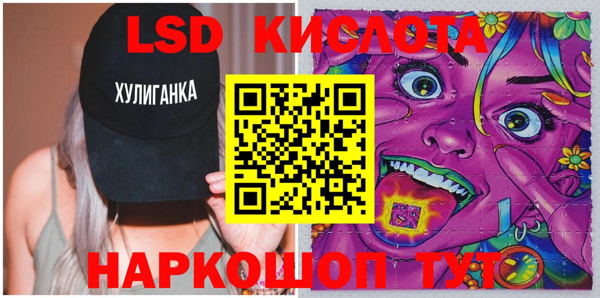 MDMA Тверь