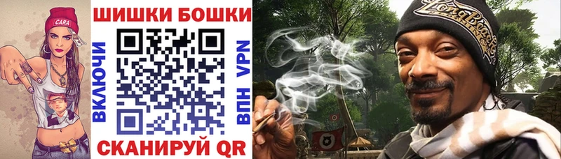 Конопля Amnesia  как найти закладки  Тверь 