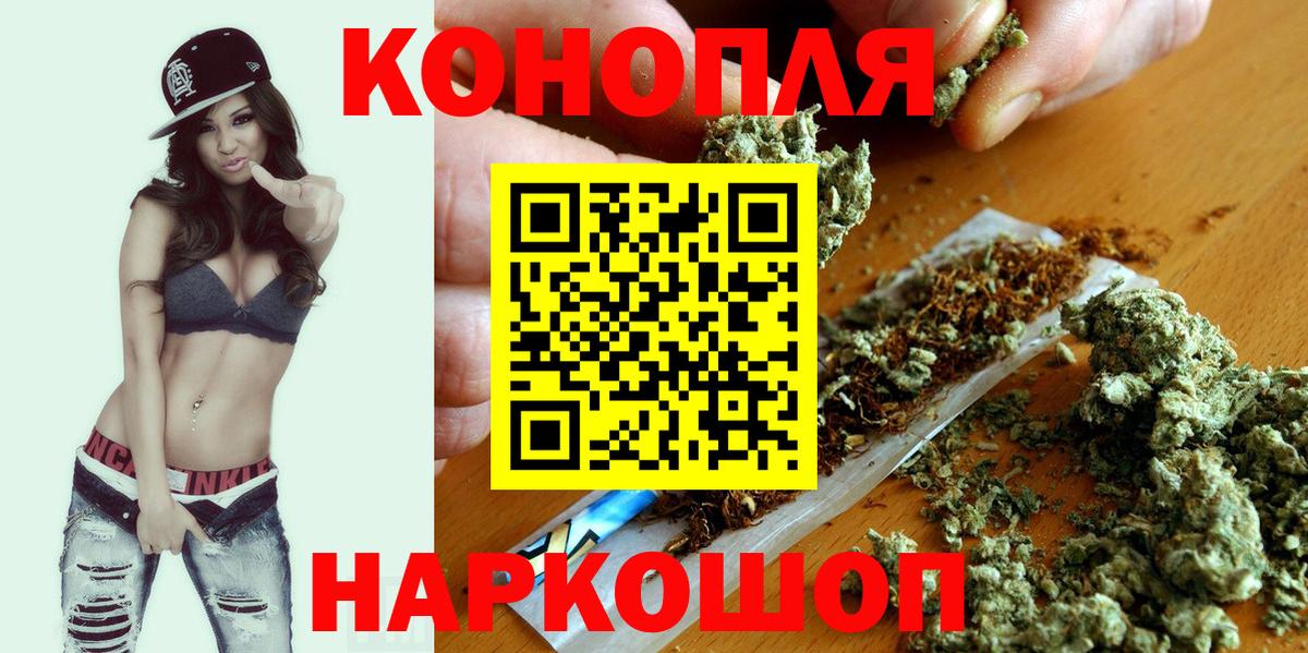 Гашиш Тверь